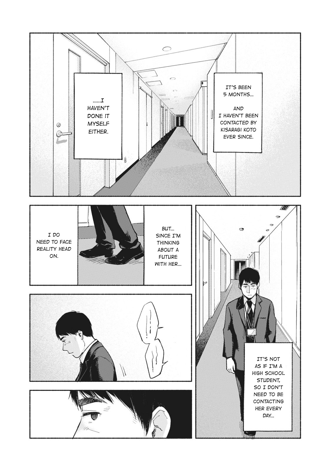 Daughter's Friend - Vol.7 Chapter 61: The Days Go On...