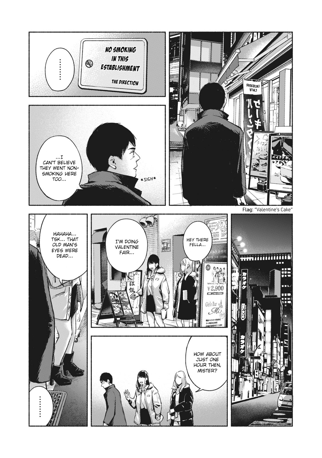 Daughter's Friend - Vol.7 Chapter 61: The Days Go On...