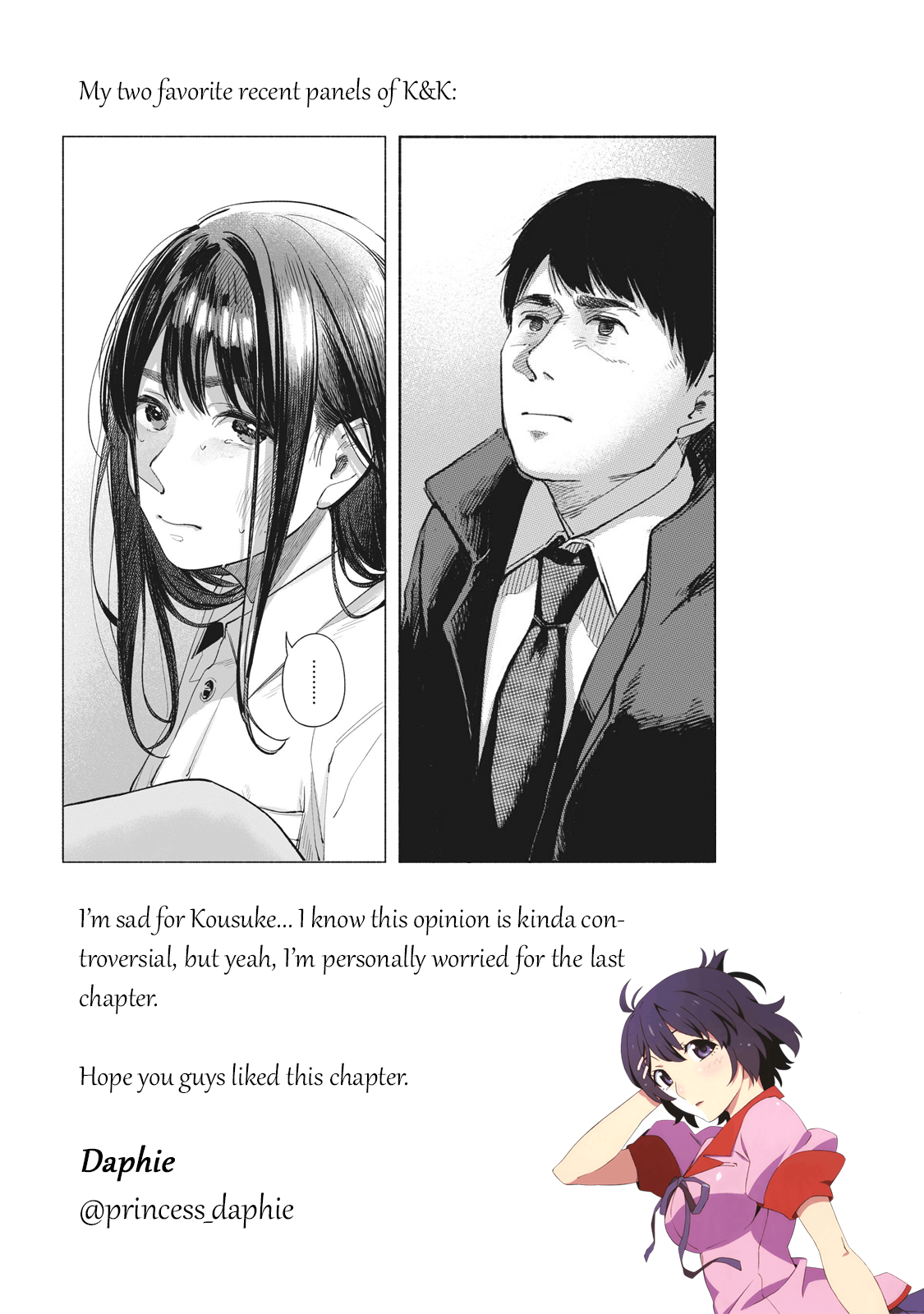 Daughter's Friend - Vol.7 Chapter 61: The Days Go On...