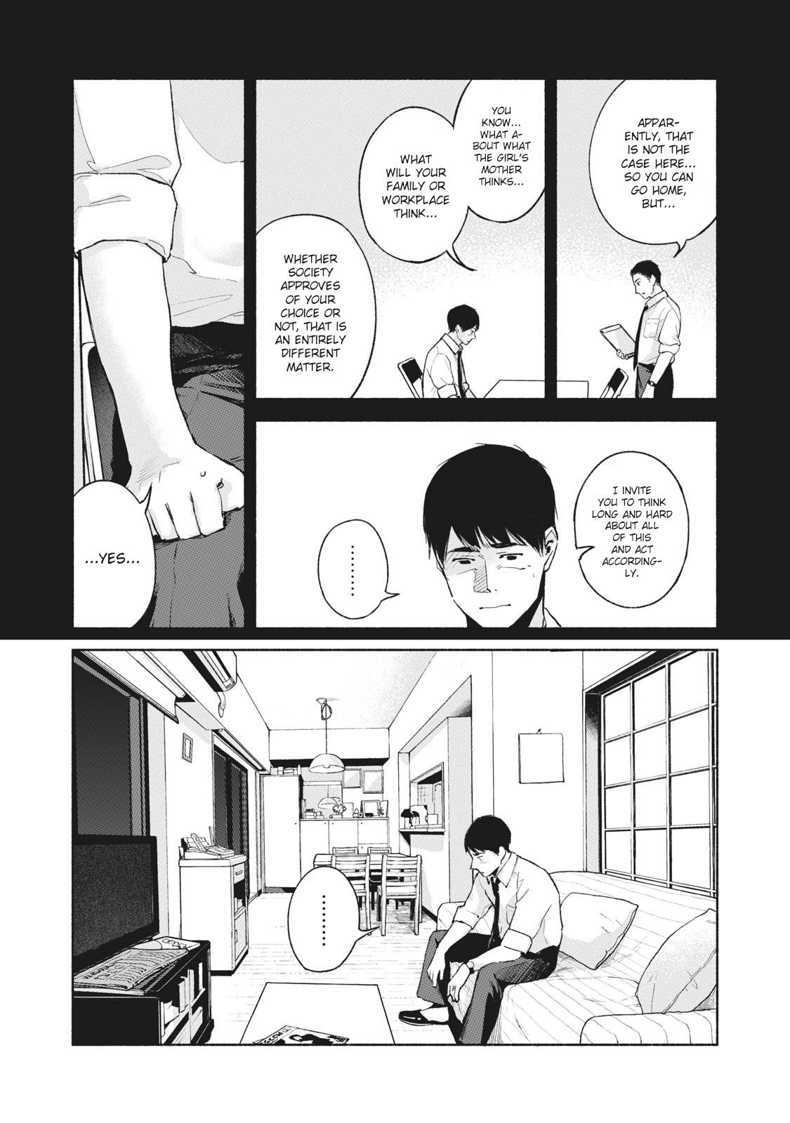 Daughter's Friend - Vol.6 Chapter 53: Run, Coward