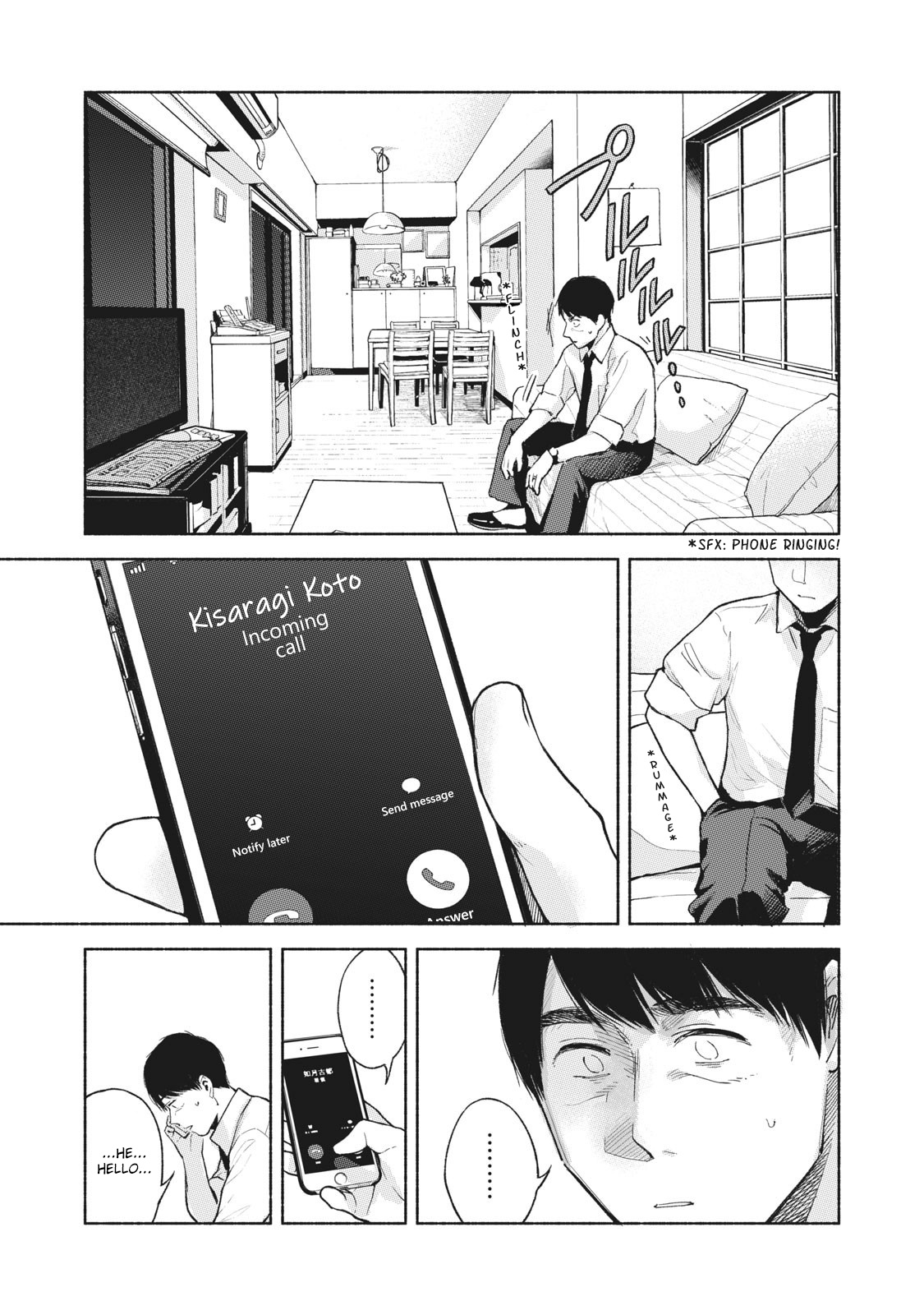 Daughter's Friend - Vol.6 Chapter 53: Run, Coward