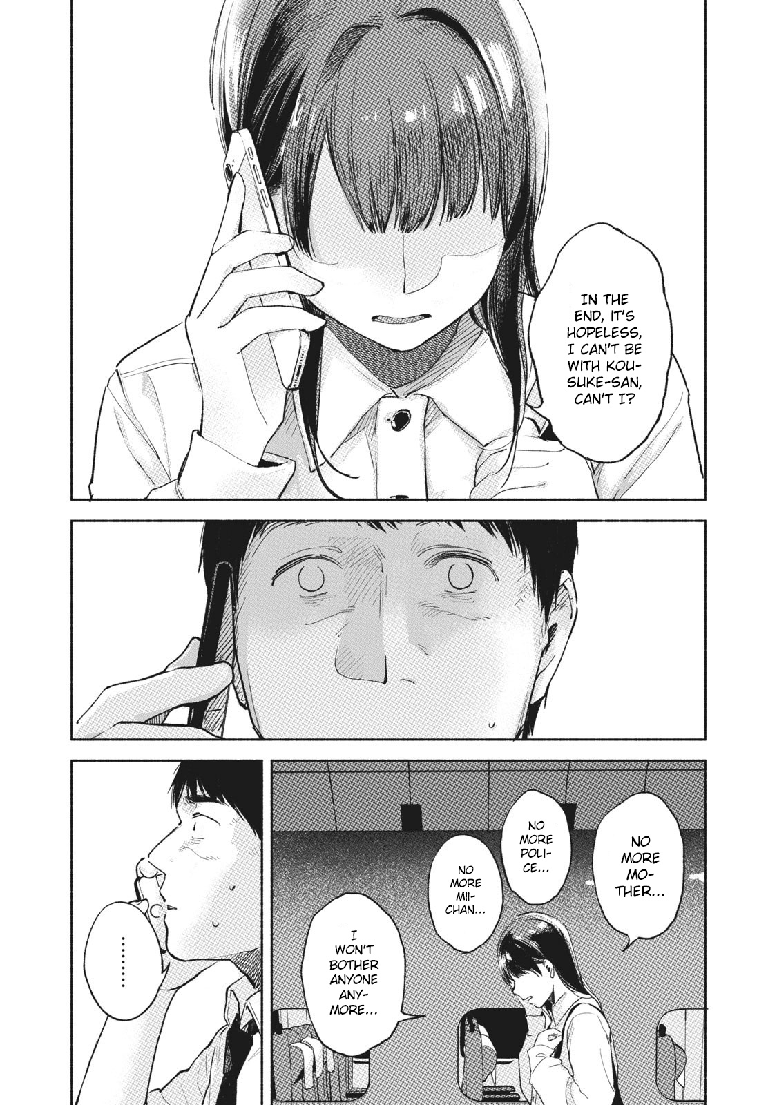 Daughter's Friend - Vol.6 Chapter 53: Run, Coward