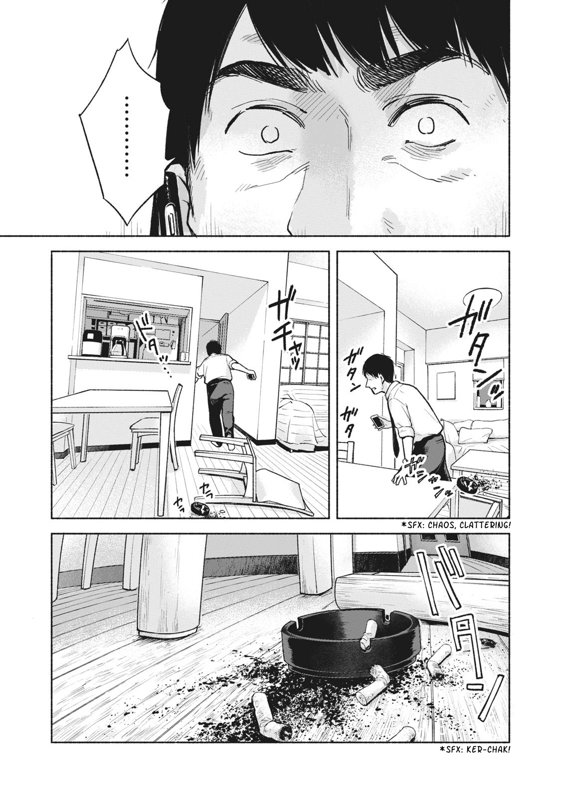 Daughter's Friend - Vol.6 Chapter 53: Run, Coward