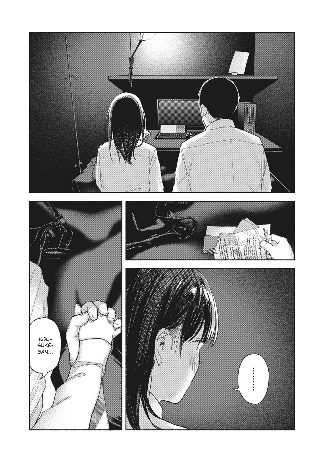 Daughter's Friend - Vol.7 Chapter 58: The End Of A Long Night