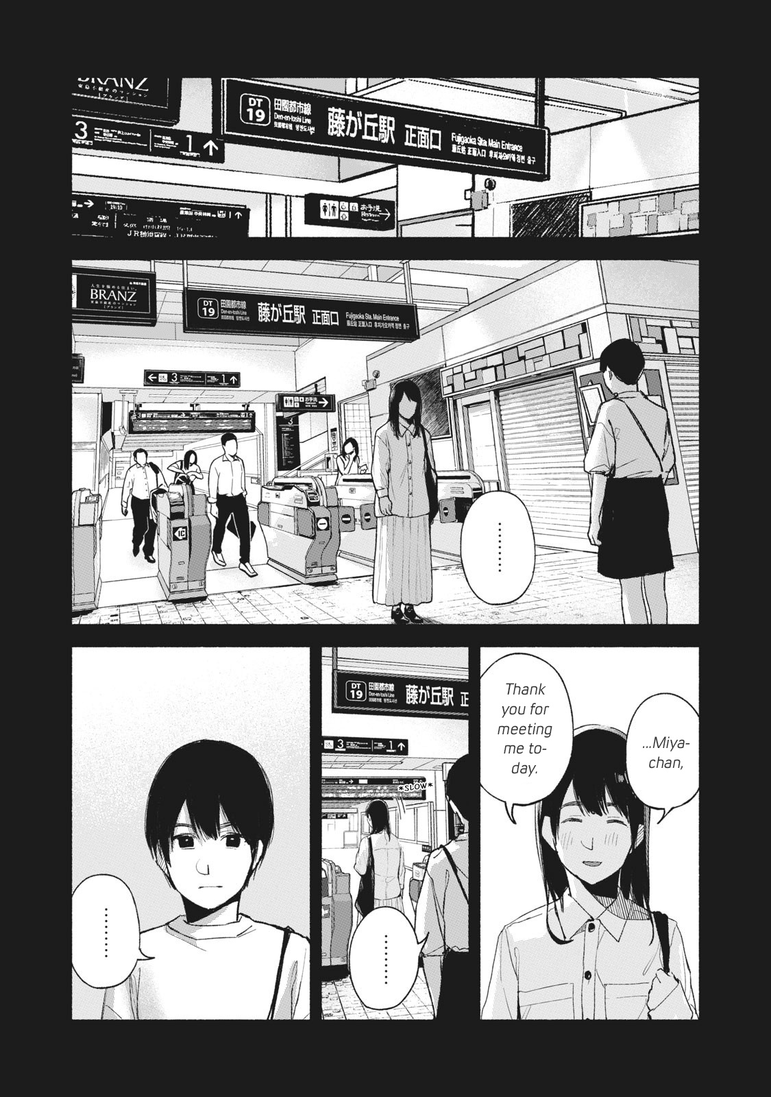 Daughter's Friend - Chapter 54: Unforgivable