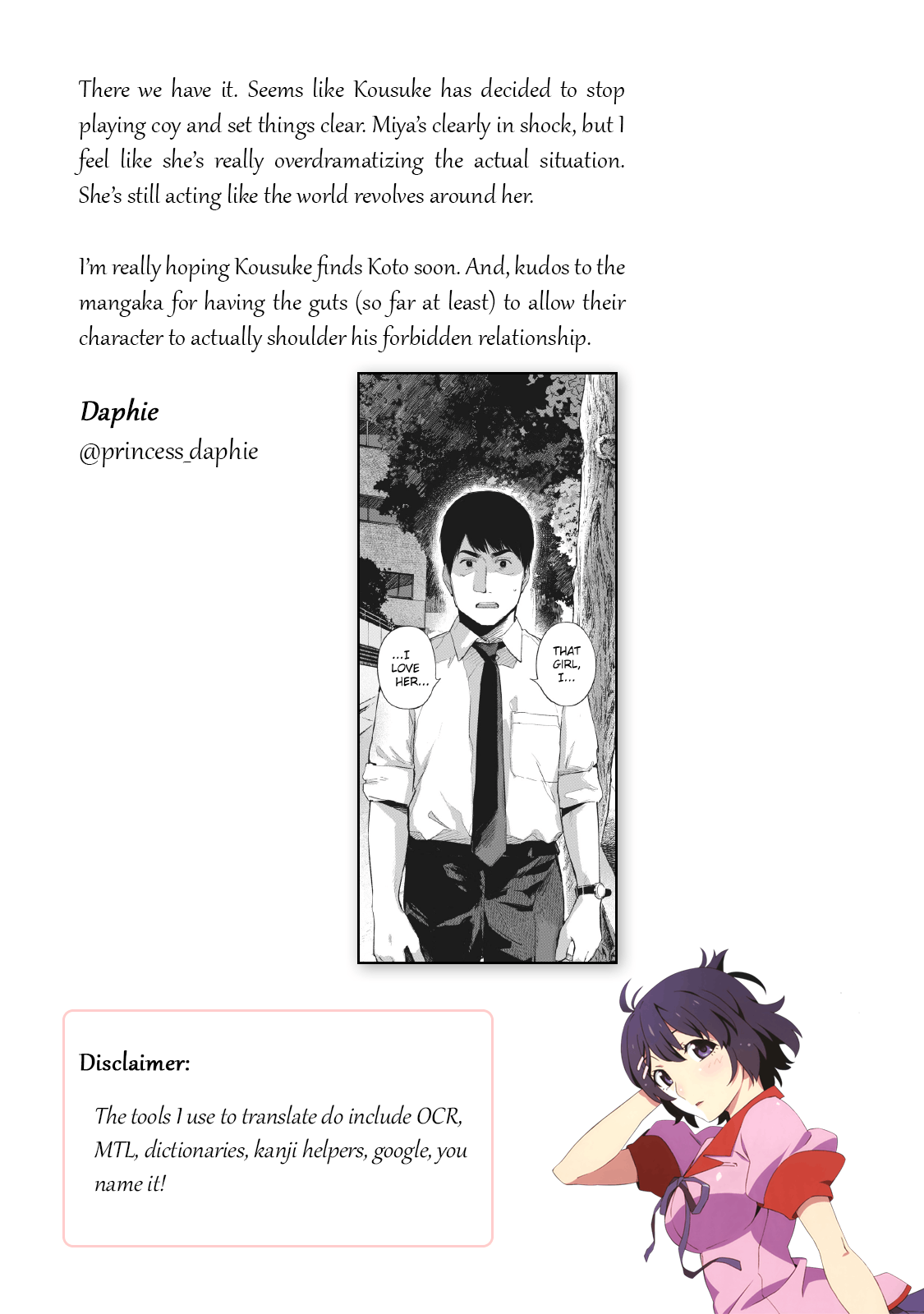 Daughter's Friend - Chapter 54: Unforgivable