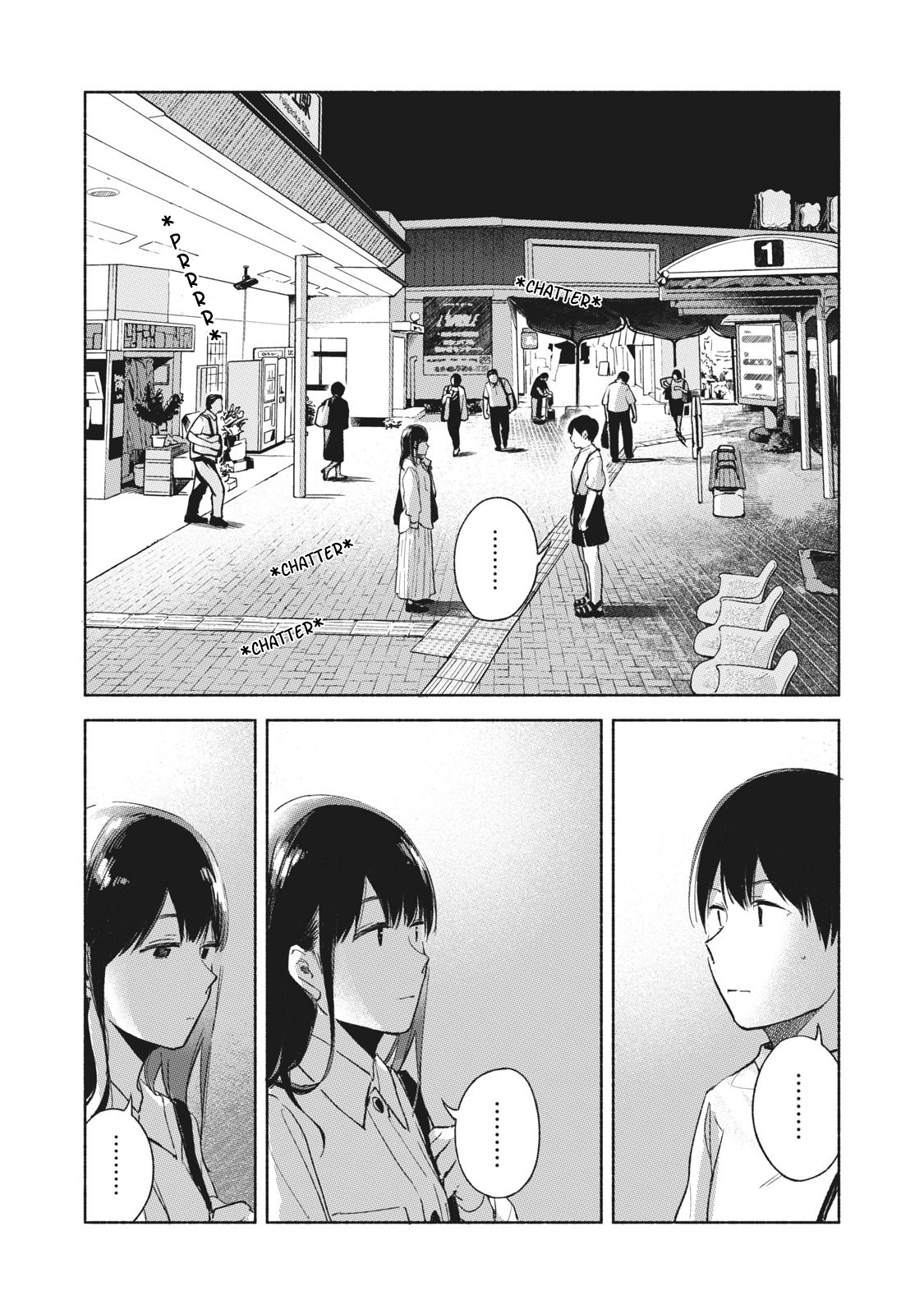 Daughter's Friend - Vol.6 Chapter 52: Friend