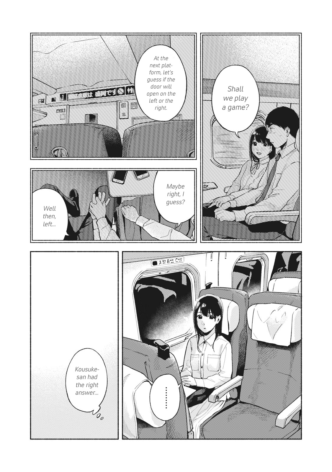 Daughter's Friend - Chapter 55: That Place, On That Day