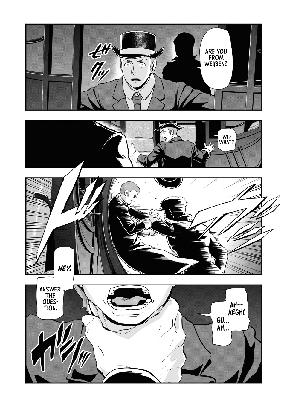 Gunka No Baltzar - Vol.11 Chapter 66: Purge And Control