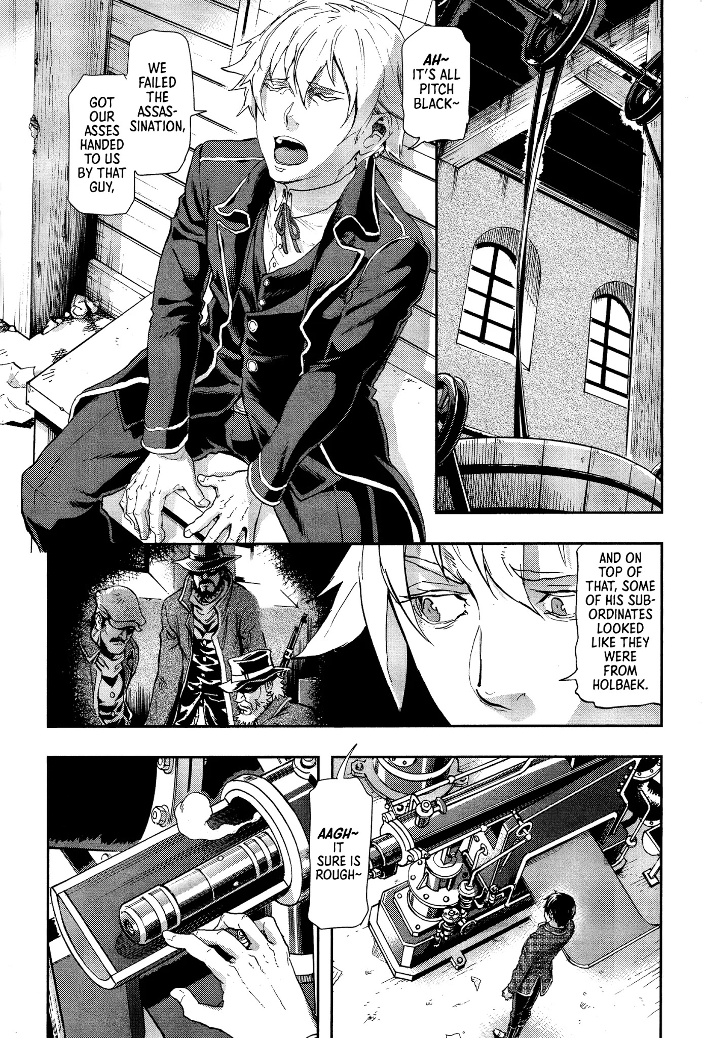 Gunka No Baltzar - Chapter 69