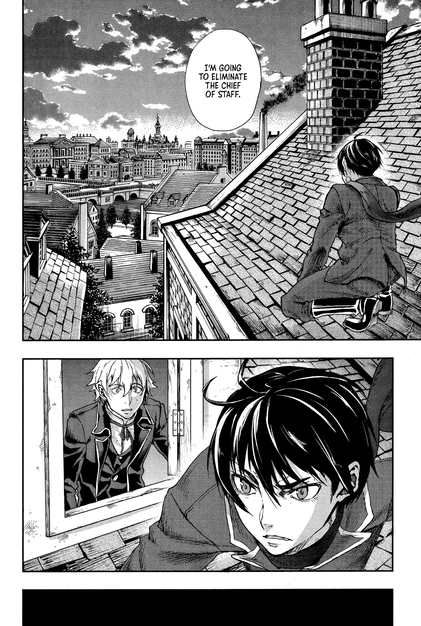 Gunka No Baltzar - Chapter 69