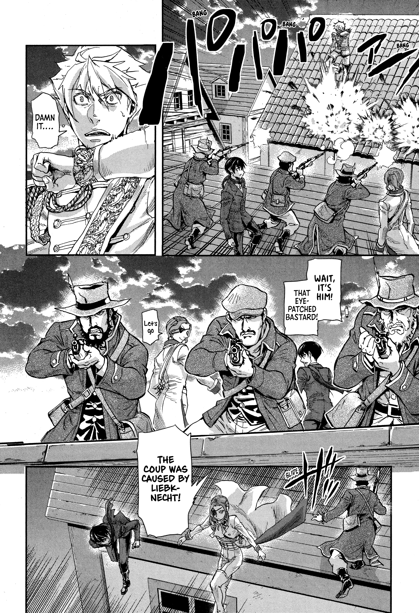 Gunka No Baltzar - Vol.11 Chapter 68: The End Of Grace