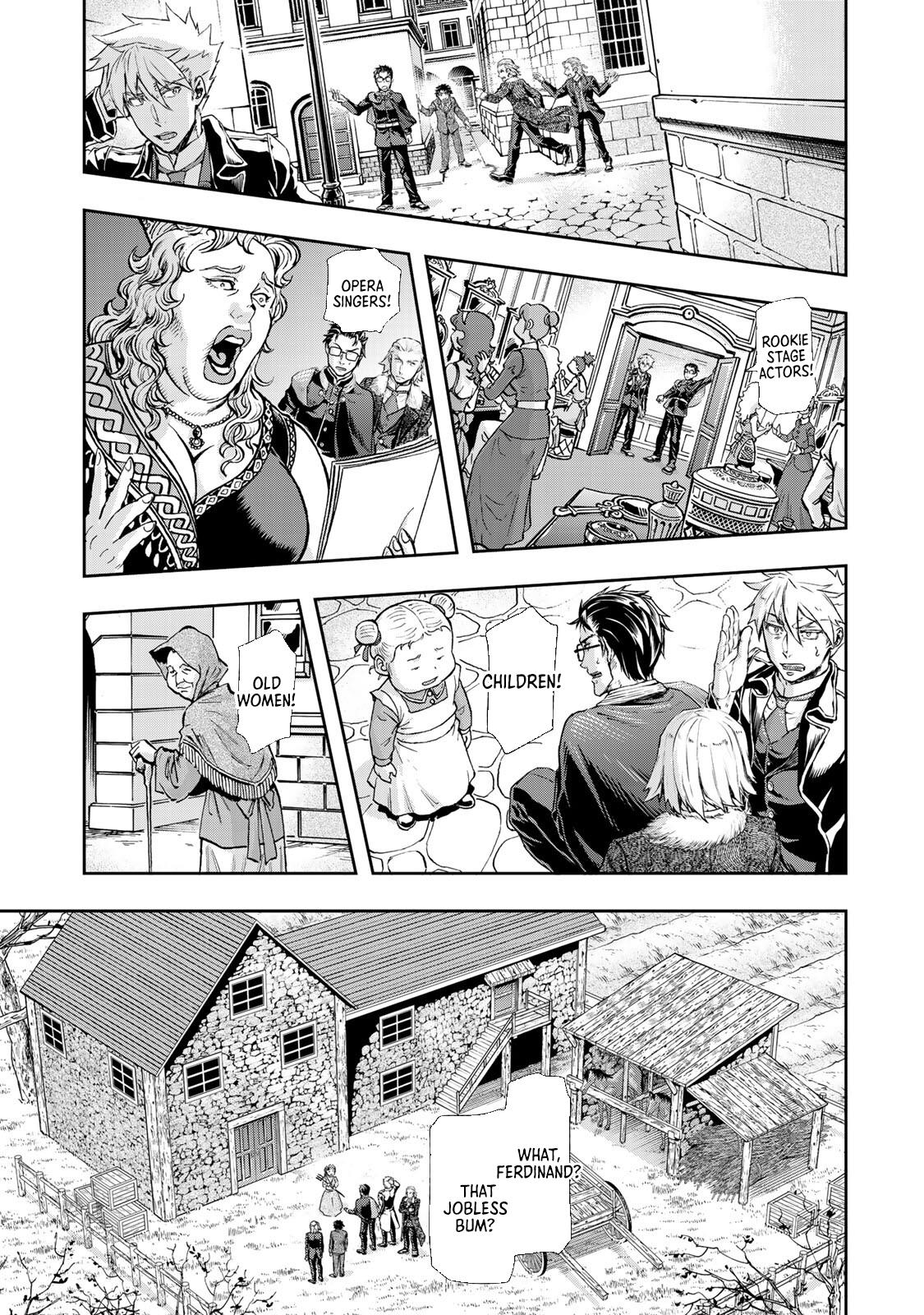 Gunka No Baltzar - Vol.12 Chapter 73: Chase The Prince