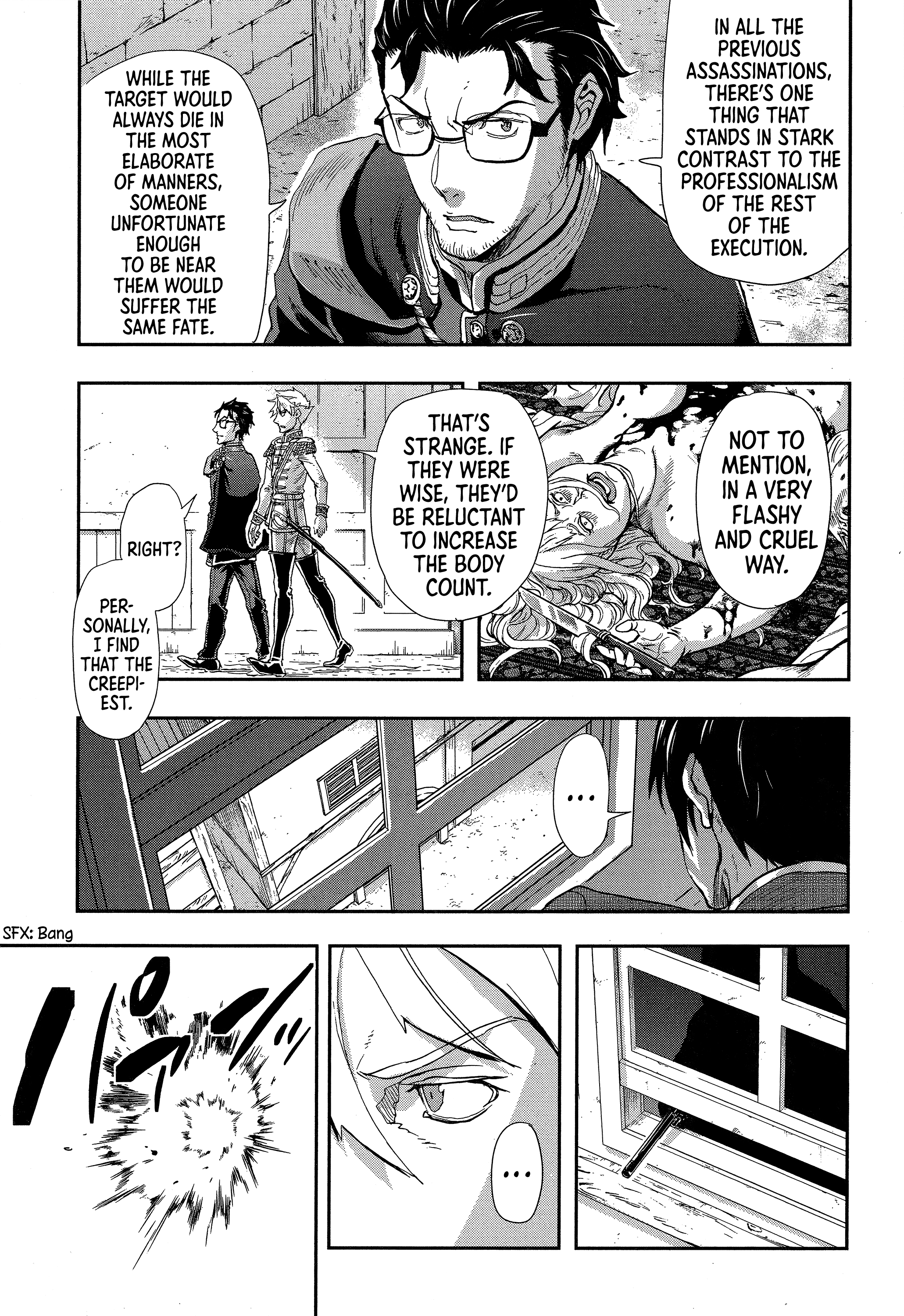 Gunka No Baltzar - Vol.11 Chapter 67: Influence