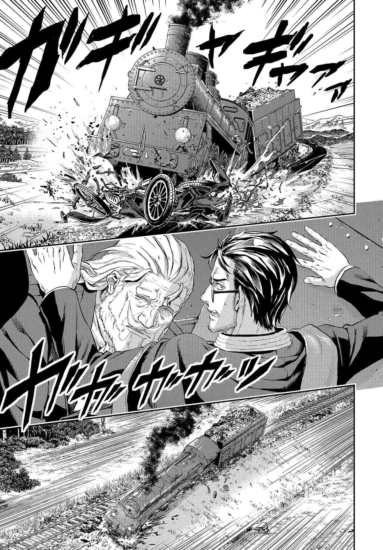 Gunka No Baltzar - Chapter 71: Ch. 71 - Ambitions Of Empire