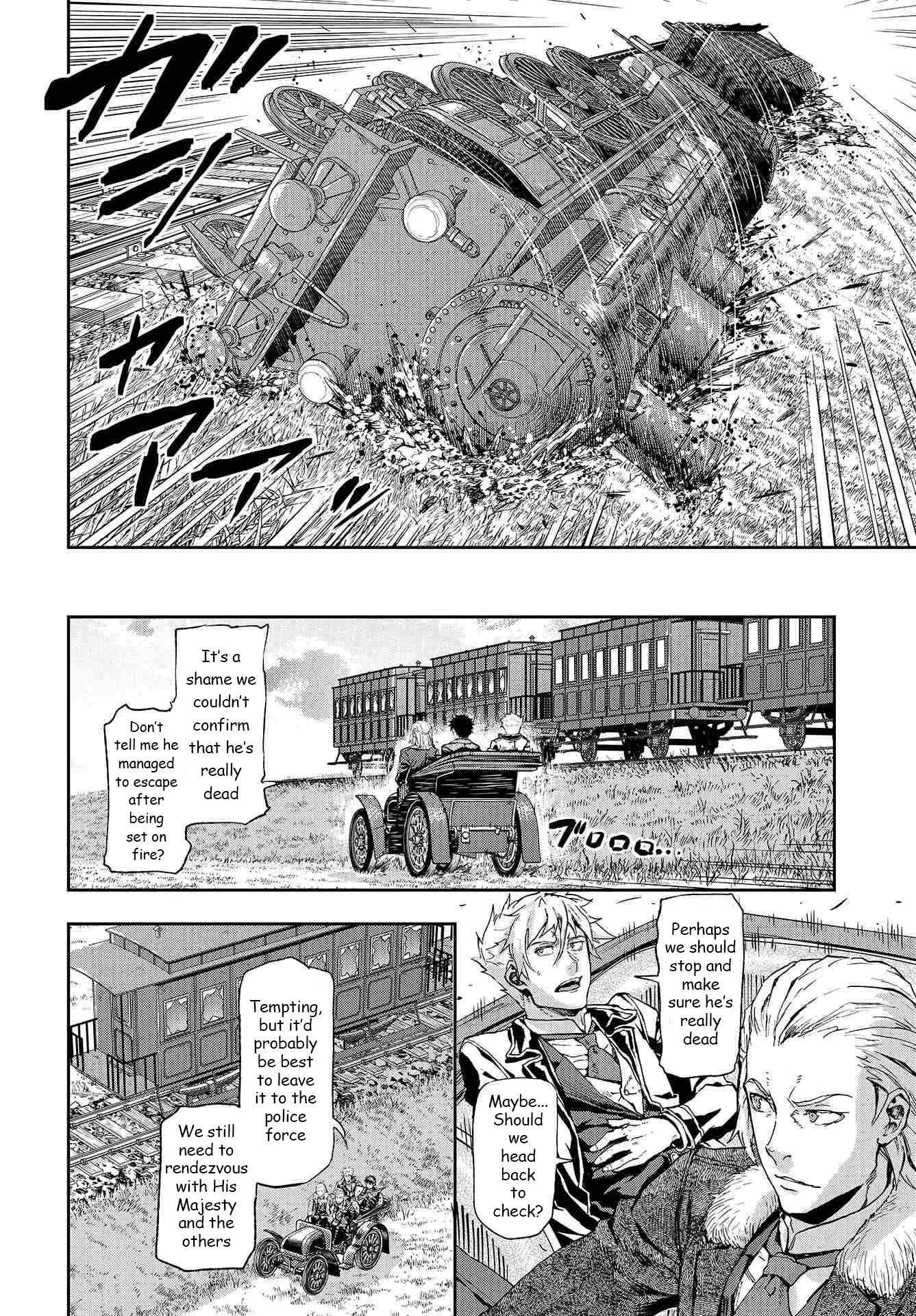 Gunka No Baltzar - Chapter 71: Ch. 71 - Ambitions Of Empire