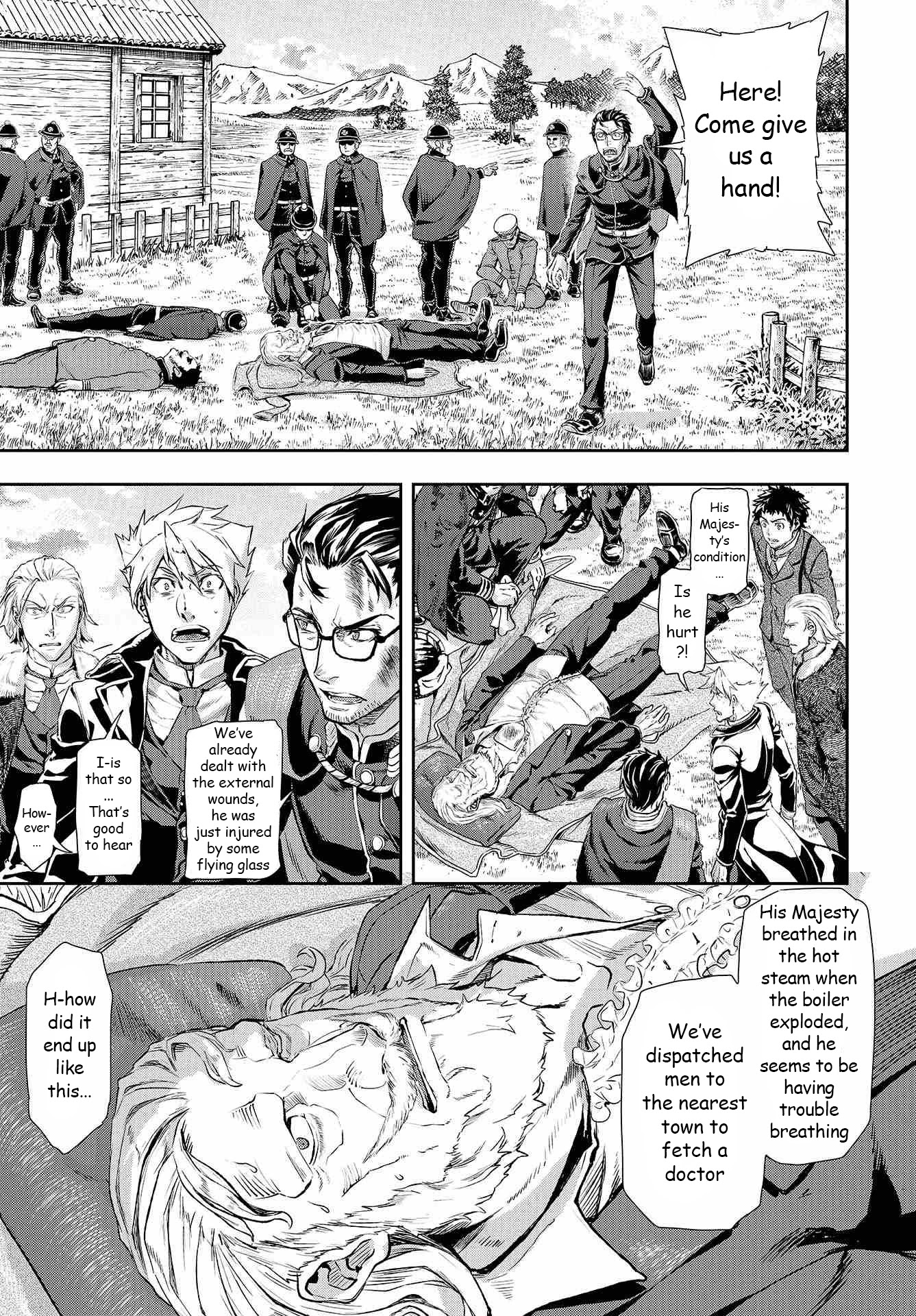 Gunka No Baltzar - Chapter 71: Ch. 71 - Ambitions Of Empire