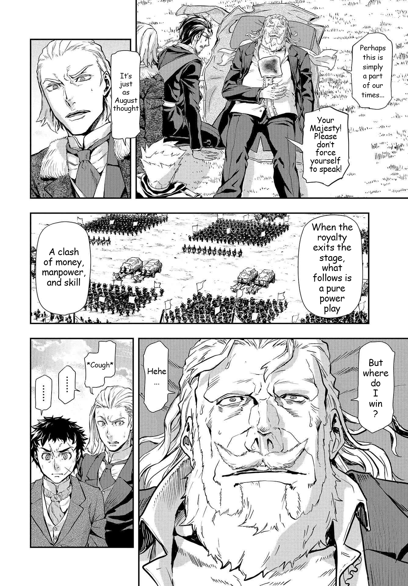 Gunka No Baltzar - Chapter 71: Ch. 71 - Ambitions Of Empire