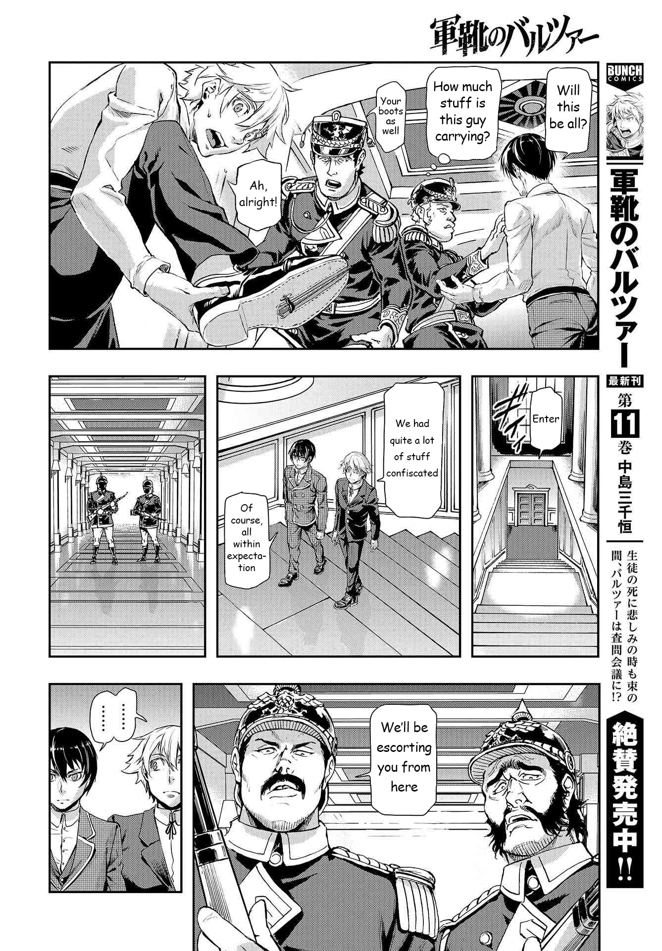 Gunka No Baltzar - Chapter 71: Ch. 71 - Ambitions Of Empire