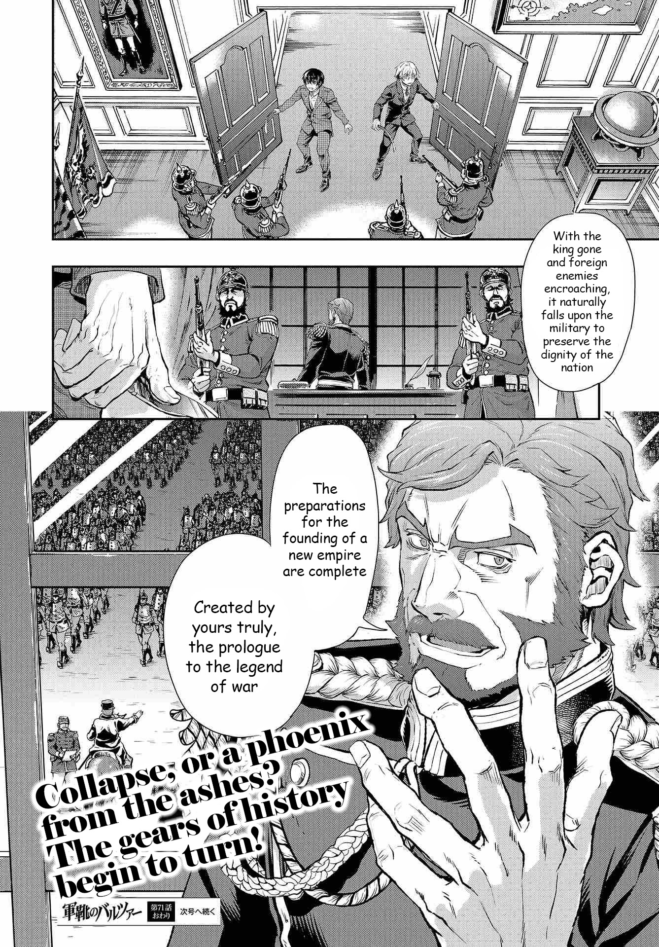 Gunka No Baltzar - Chapter 71: Ch. 71 - Ambitions Of Empire