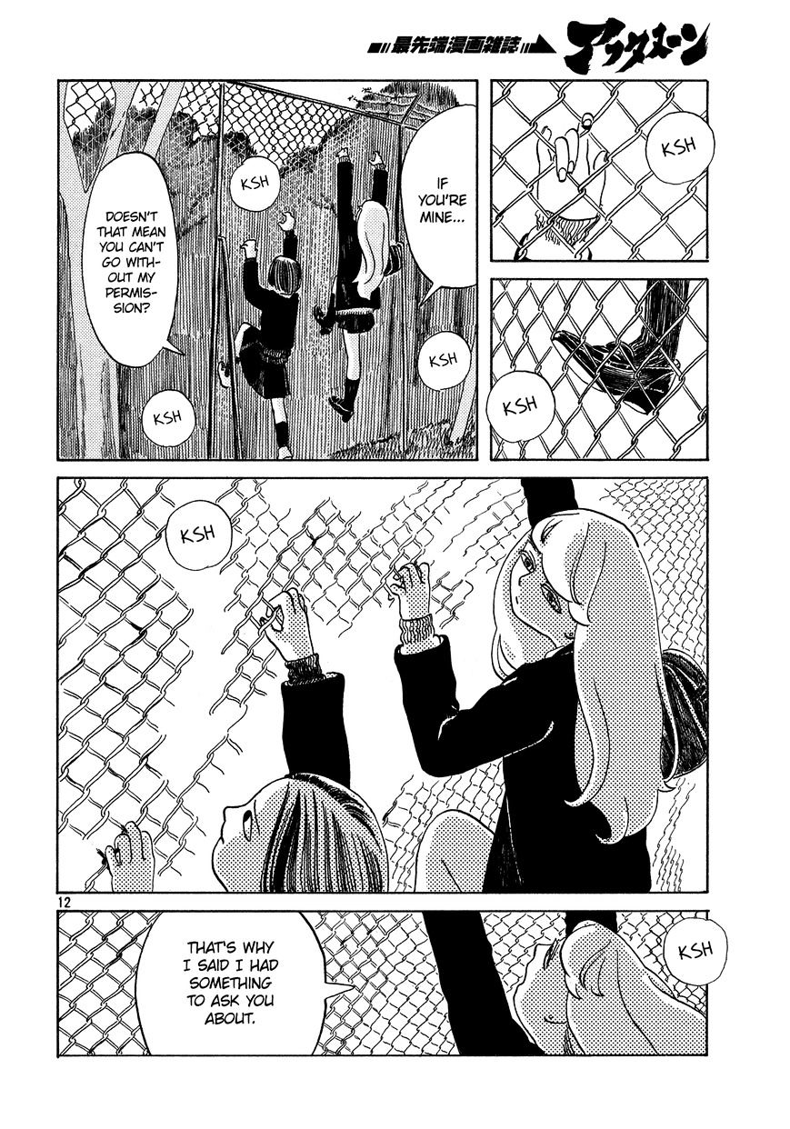 Onee-Chan No Imouto - Chapter 1 : Oneshot