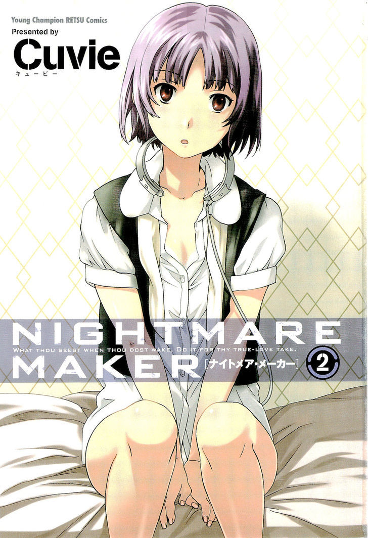 Nightmare Maker - Vol.2 Chapter 7 : Fault