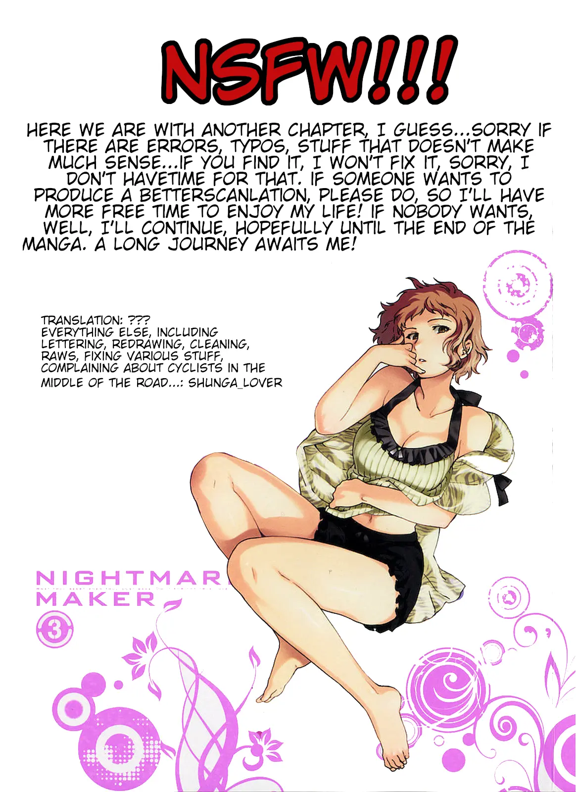 Nightmare Maker - Vol.2 Chapter 15.5: Extra Night: Cherry Dreamer