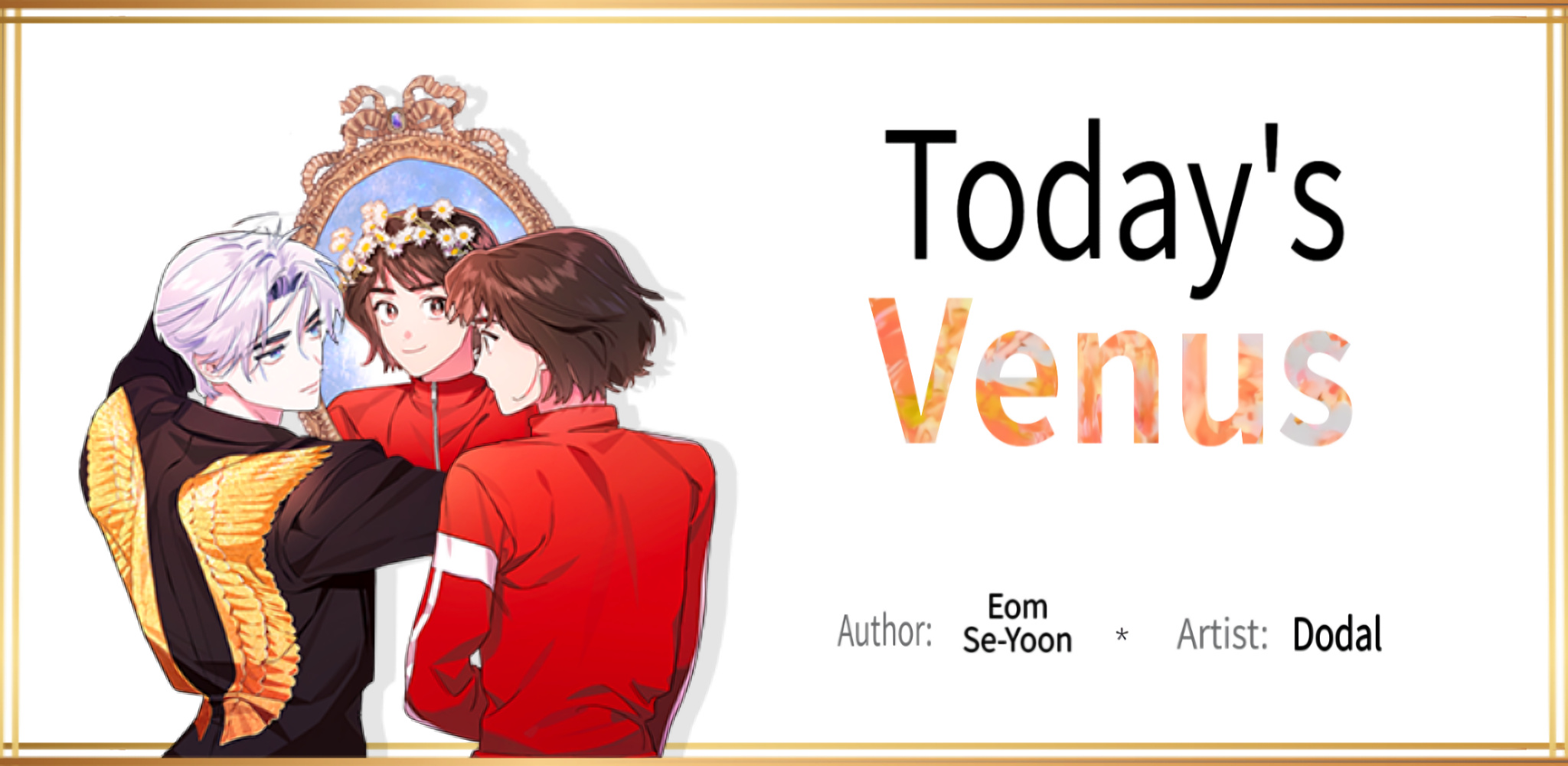 Today's Venus - Vol.1 Chapter 1