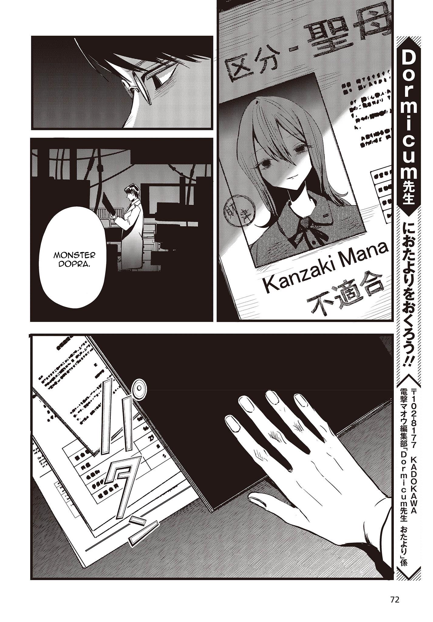 Maria Children - Chapter 9.5: Black Medical Record