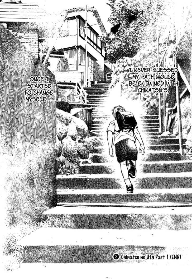 Chinatsu No Uta - Vol.3 Chapter 31 : Shining Light