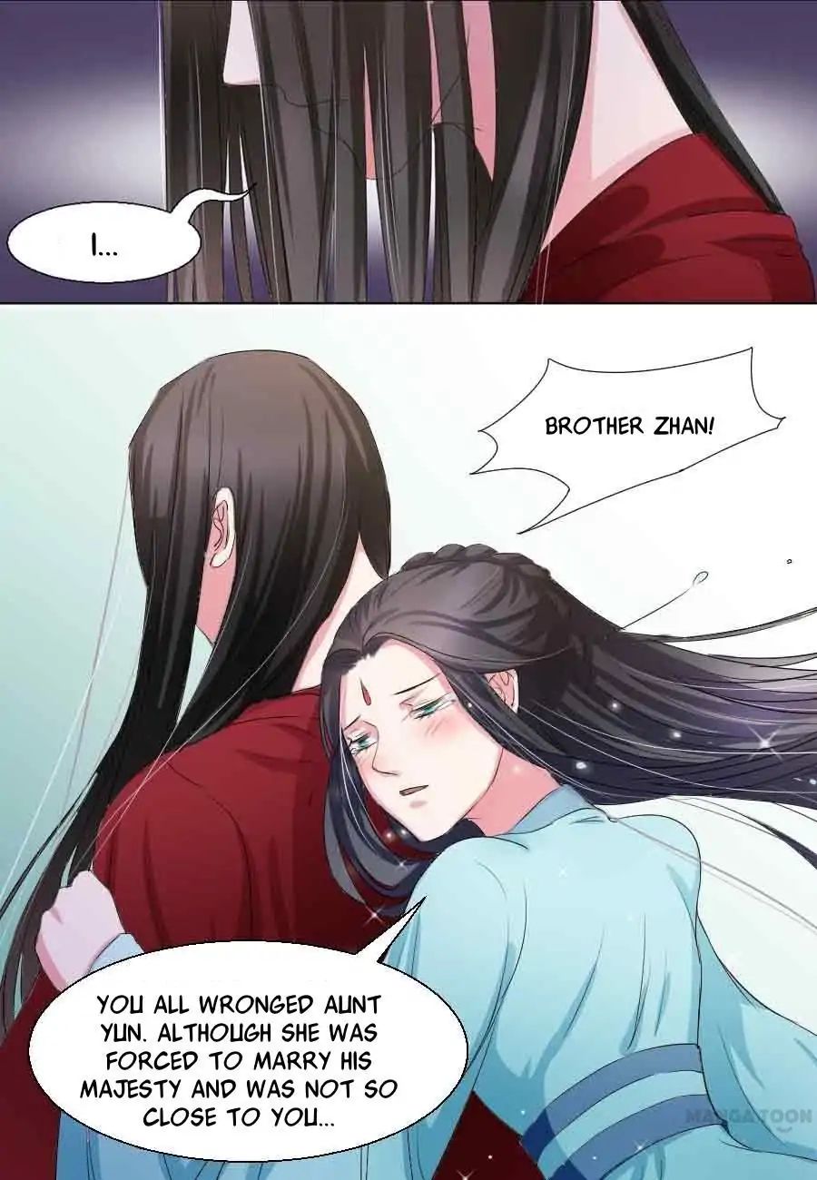 Keep Me Company, Your Highness - Chapter 38