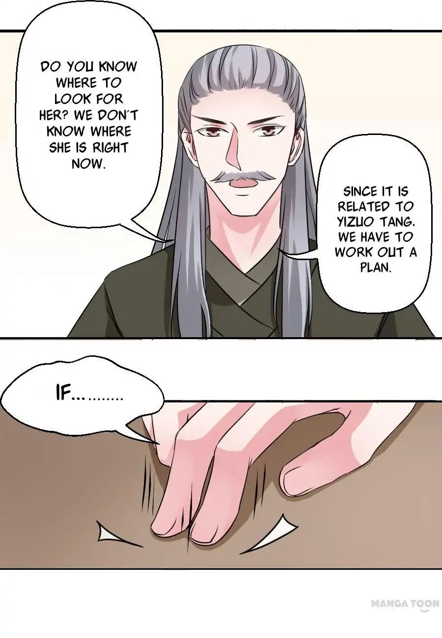 Keep Me Company, Your Highness - Chapter 32