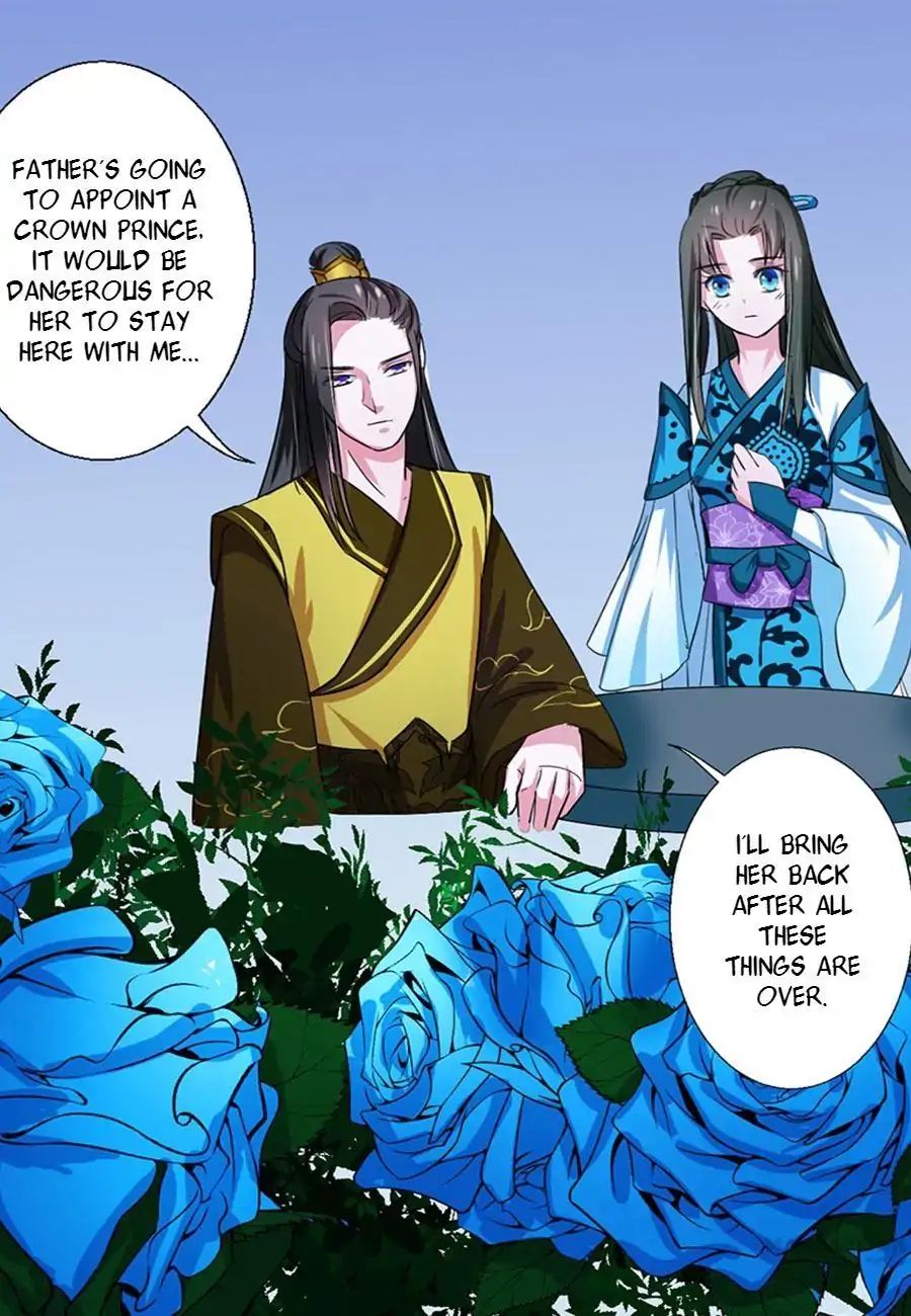 Keep Me Company, Your Highness - Chapter 45