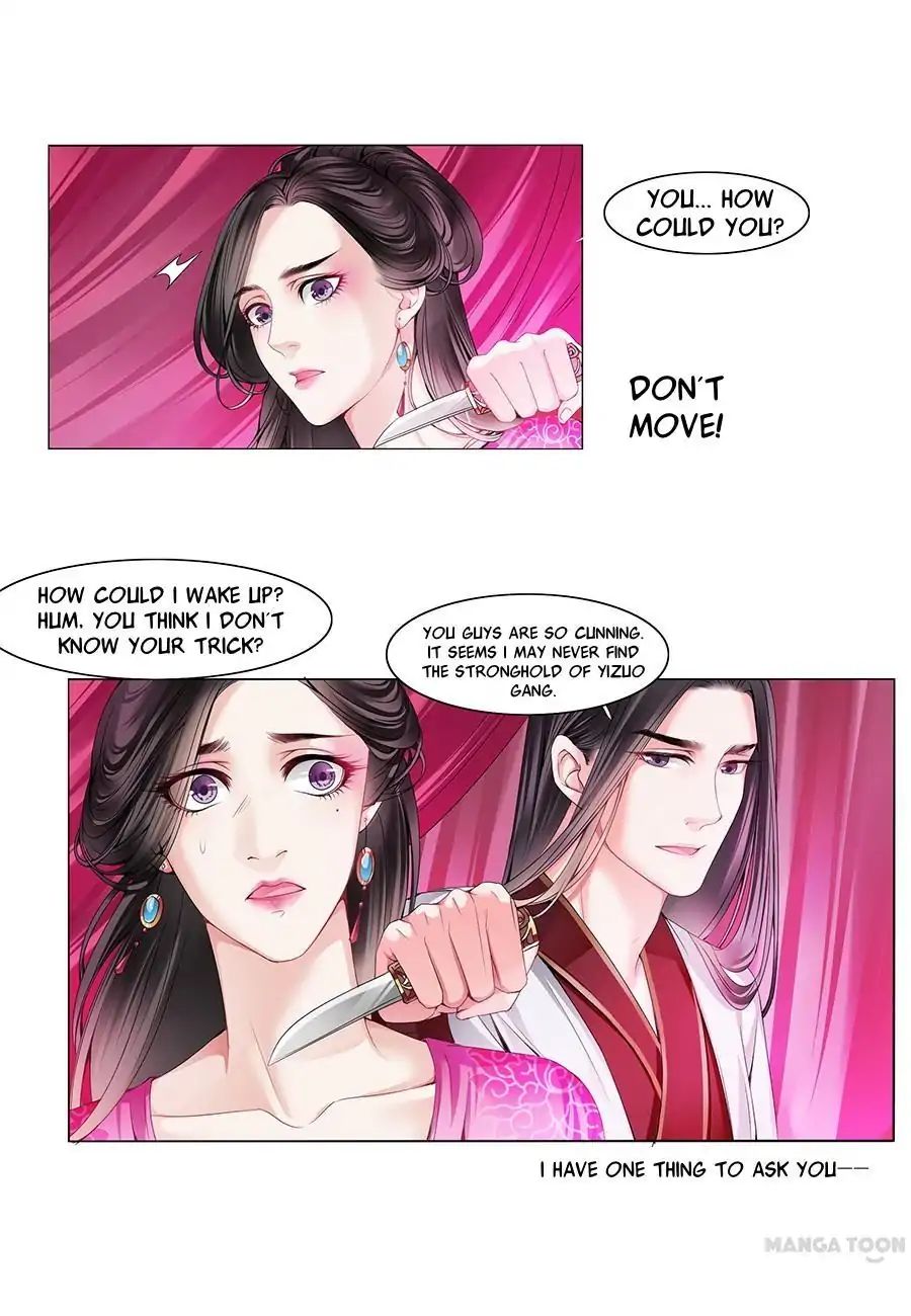 Keep Me Company, Your Highness - Chapter 15