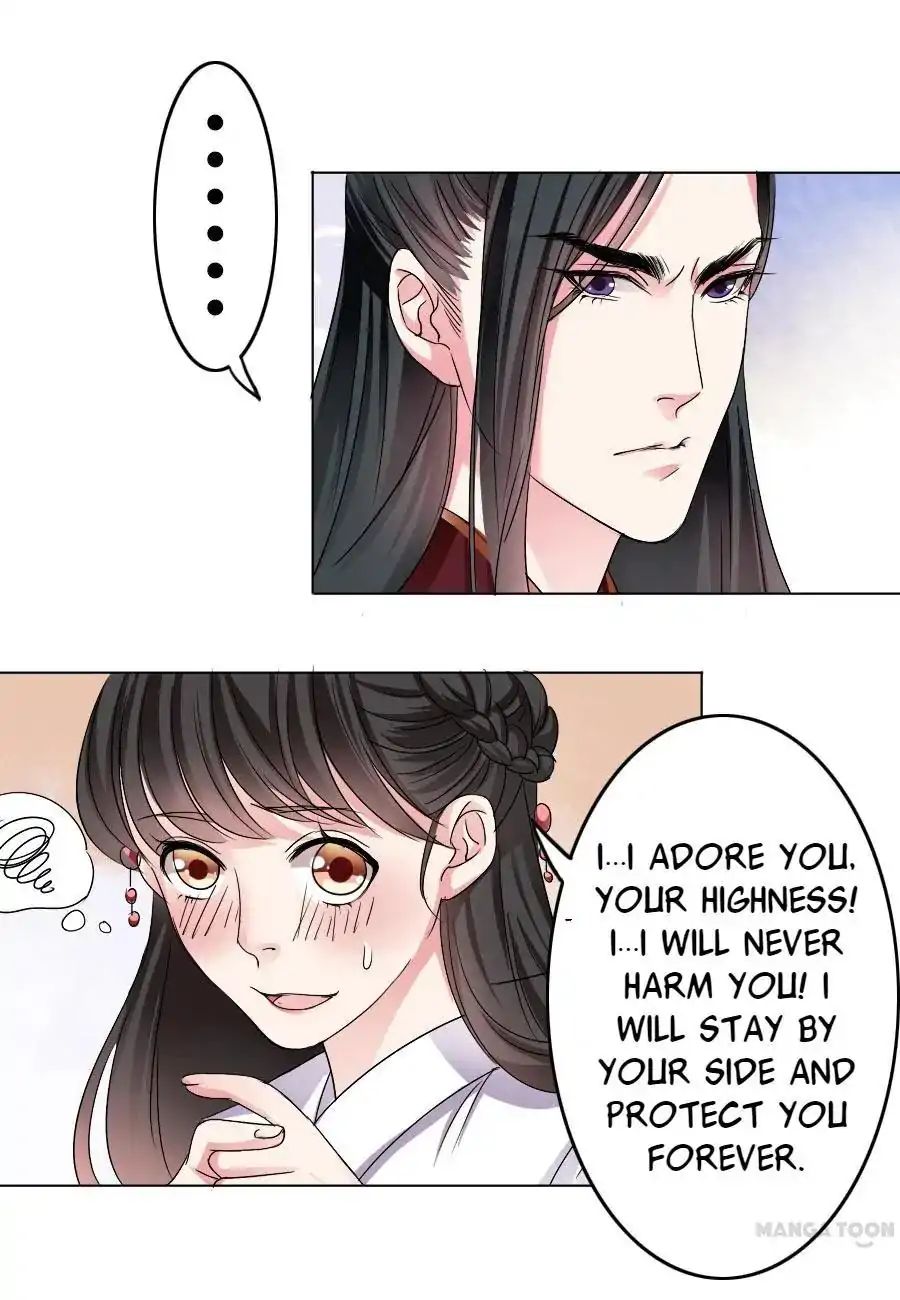 Keep Me Company, Your Highness - Chapter 5