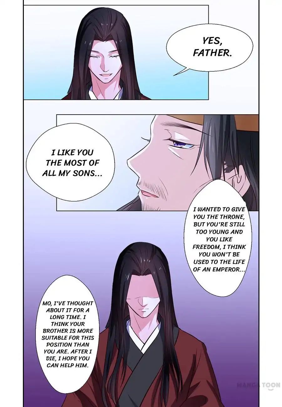 Keep Me Company, Your Highness - Chapter 69