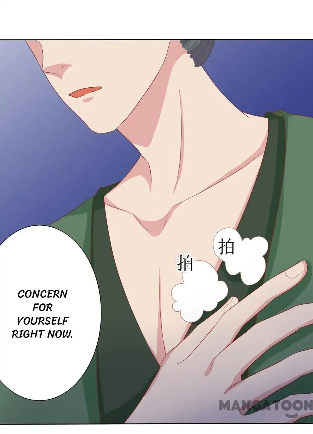 Keep Me Company, Your Highness - Chapter 121