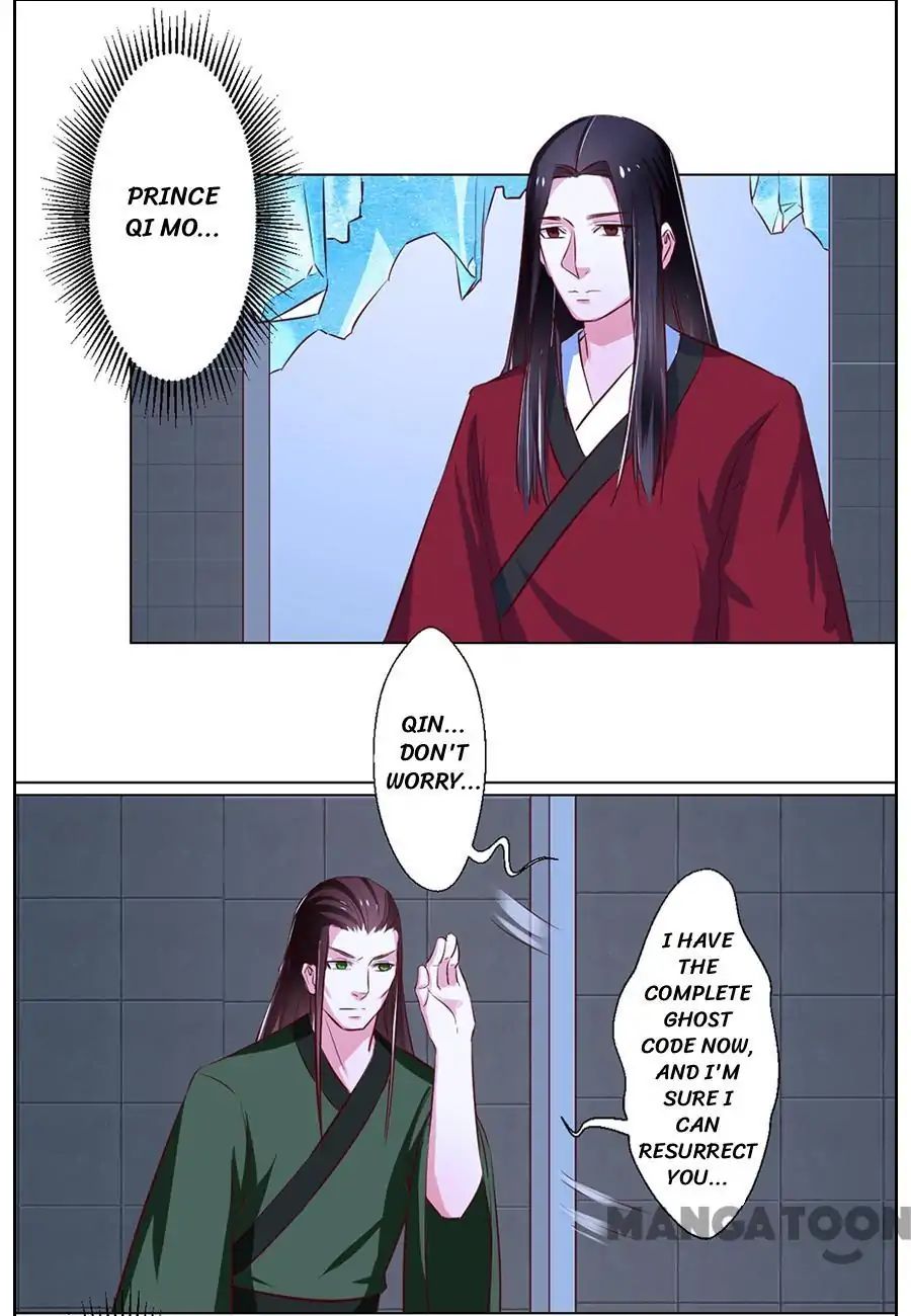 Keep Me Company, Your Highness - Chapter 82