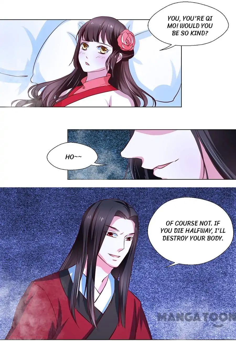 Keep Me Company, Your Highness - Chapter 83