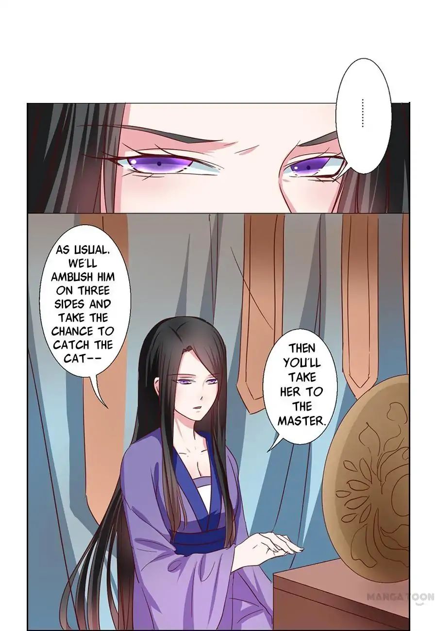 Keep Me Company, Your Highness - Chapter 52