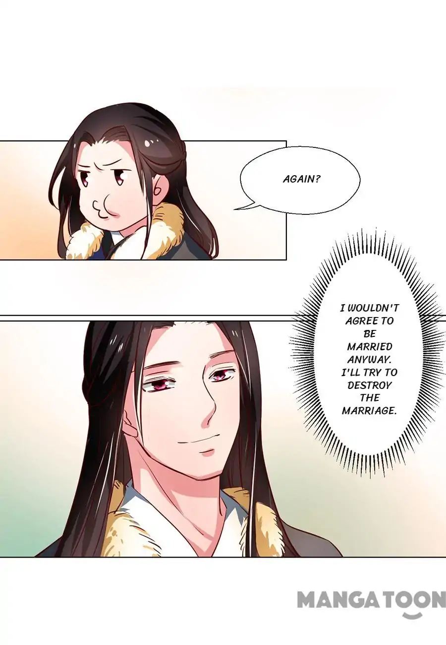 Keep Me Company, Your Highness - Chapter 80