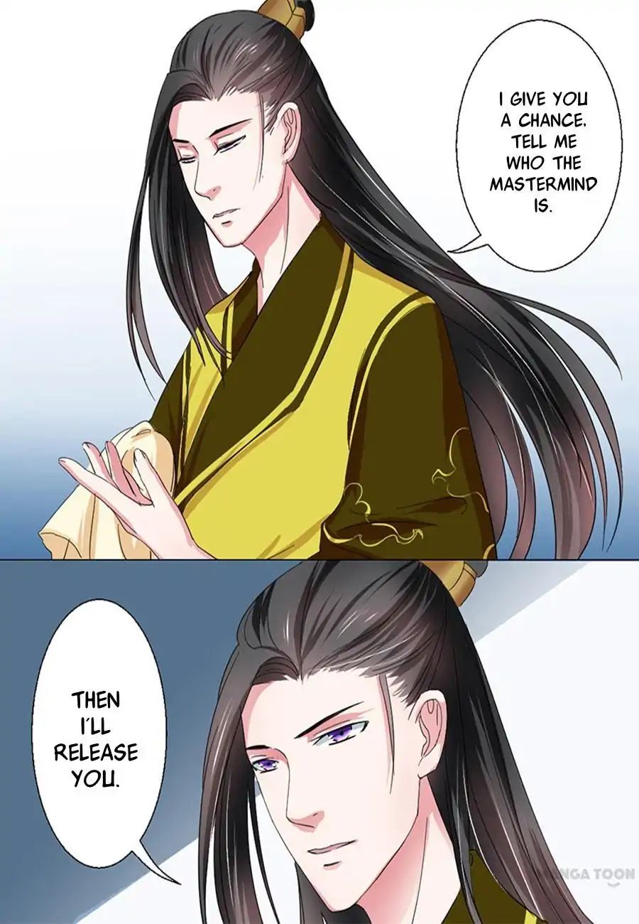 Keep Me Company, Your Highness - Chapter 48