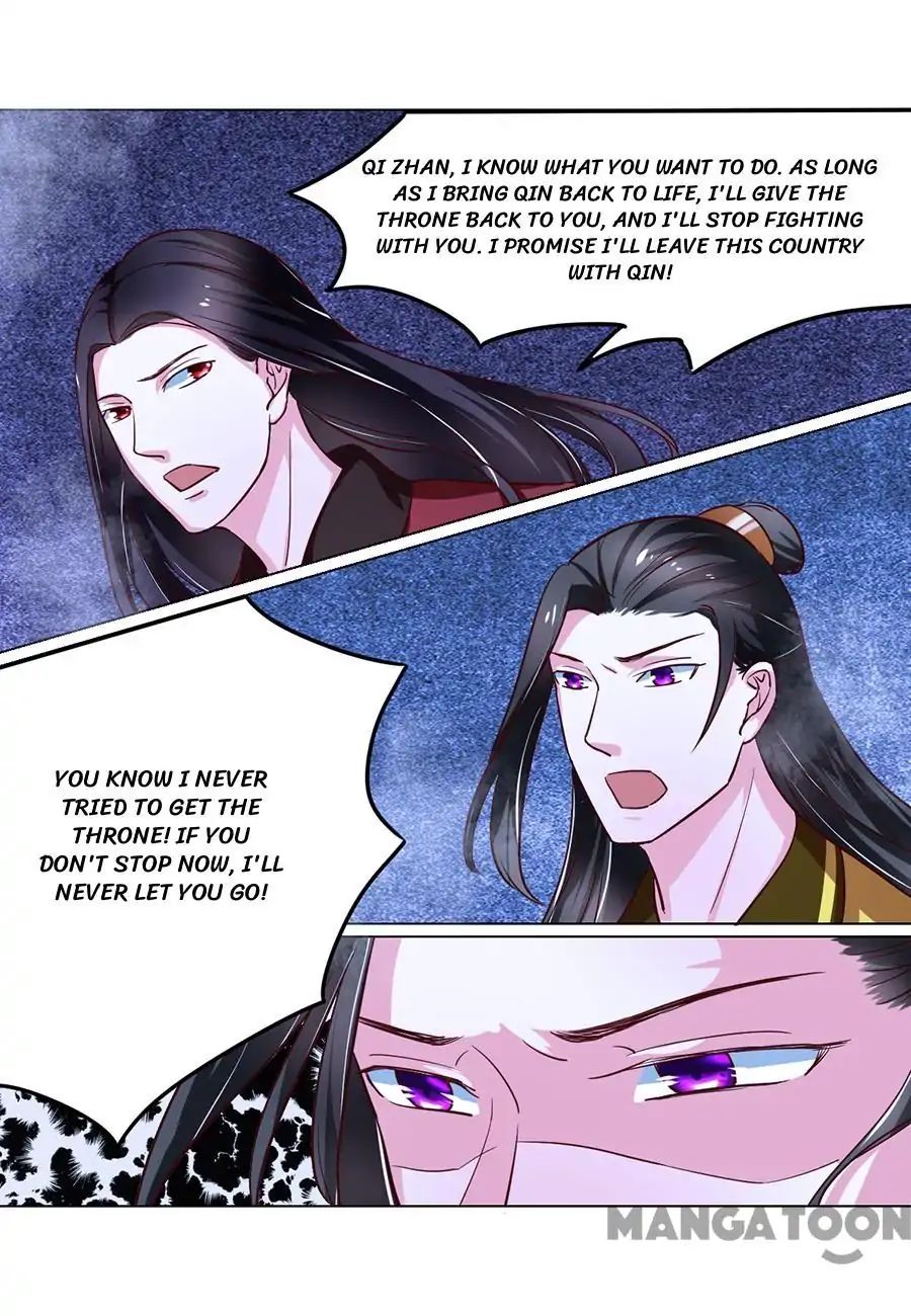 Keep Me Company, Your Highness - Chapter 84