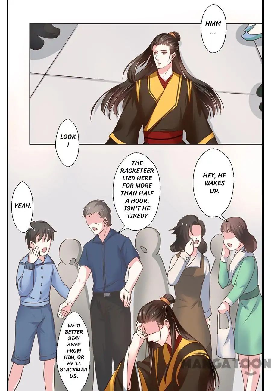 Keep Me Company, Your Highness - Chapter 88