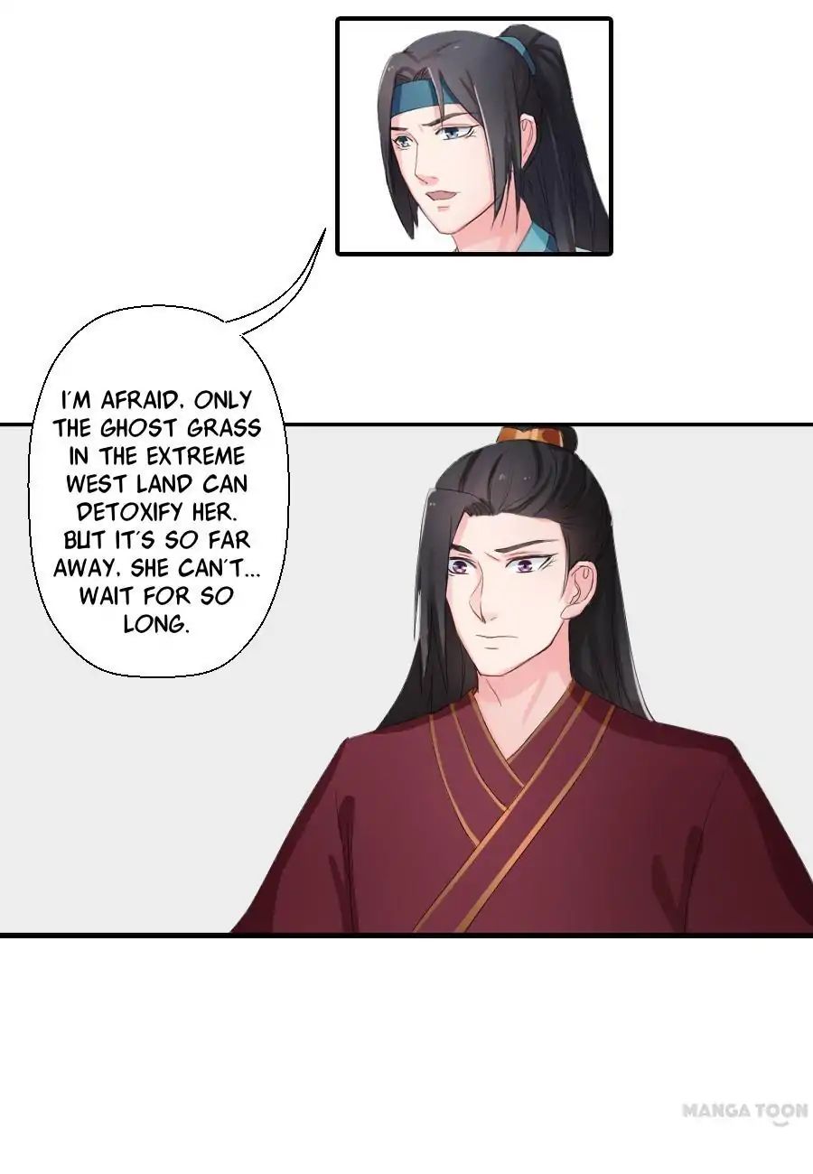 Keep Me Company, Your Highness - Chapter 20