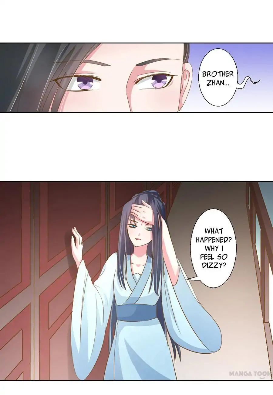 Keep Me Company, Your Highness - Chapter 41