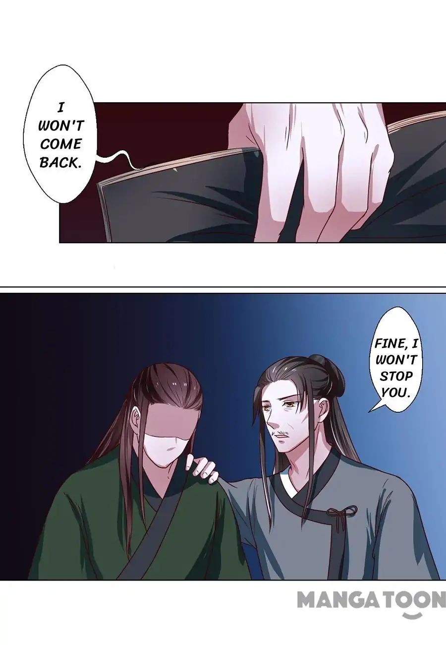 Keep Me Company, Your Highness - Chapter 77