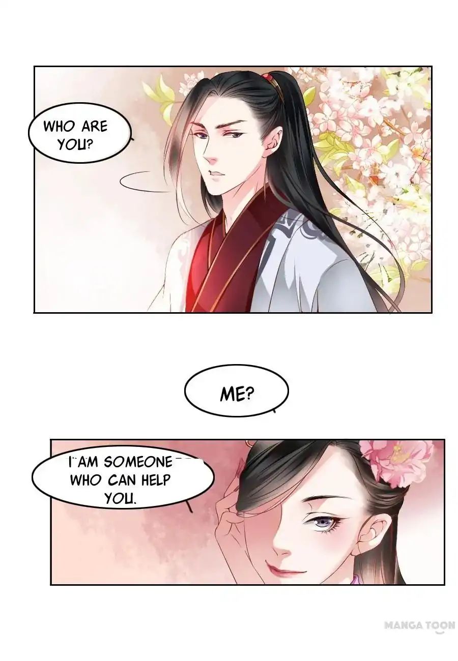 Keep Me Company, Your Highness - Chapter 11