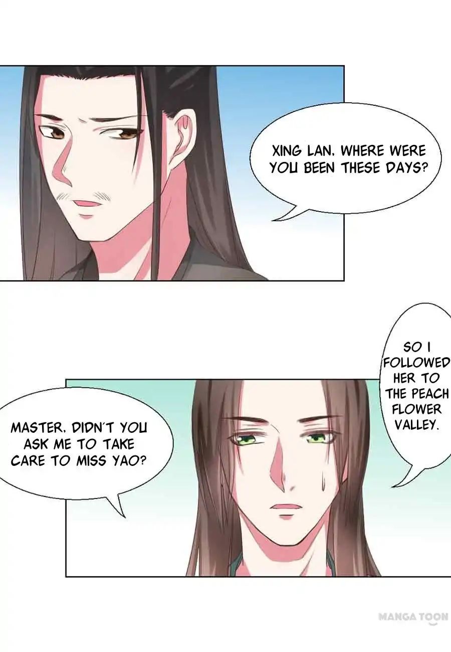 Keep Me Company, Your Highness - Chapter 39