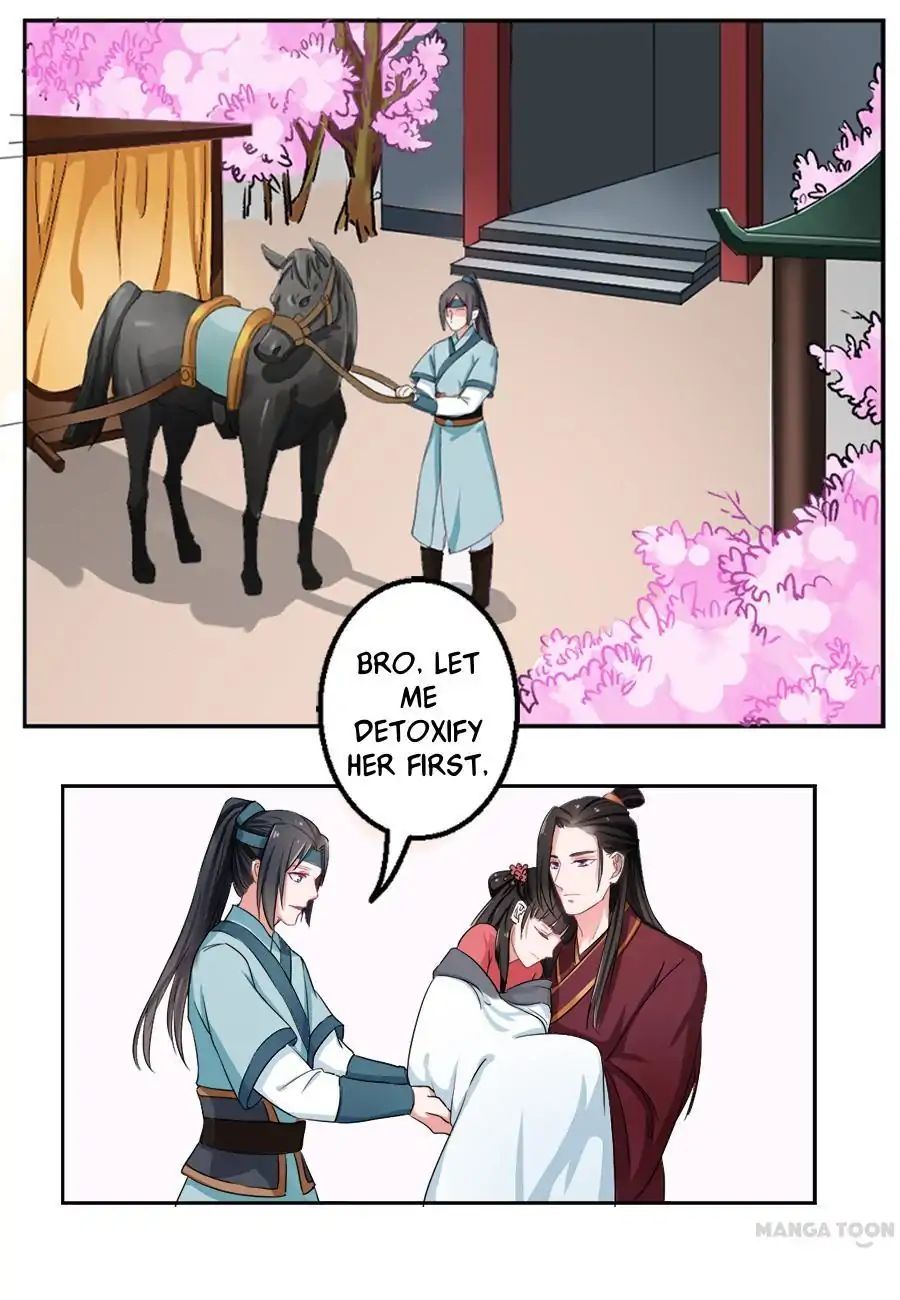 Keep Me Company, Your Highness - Chapter 23